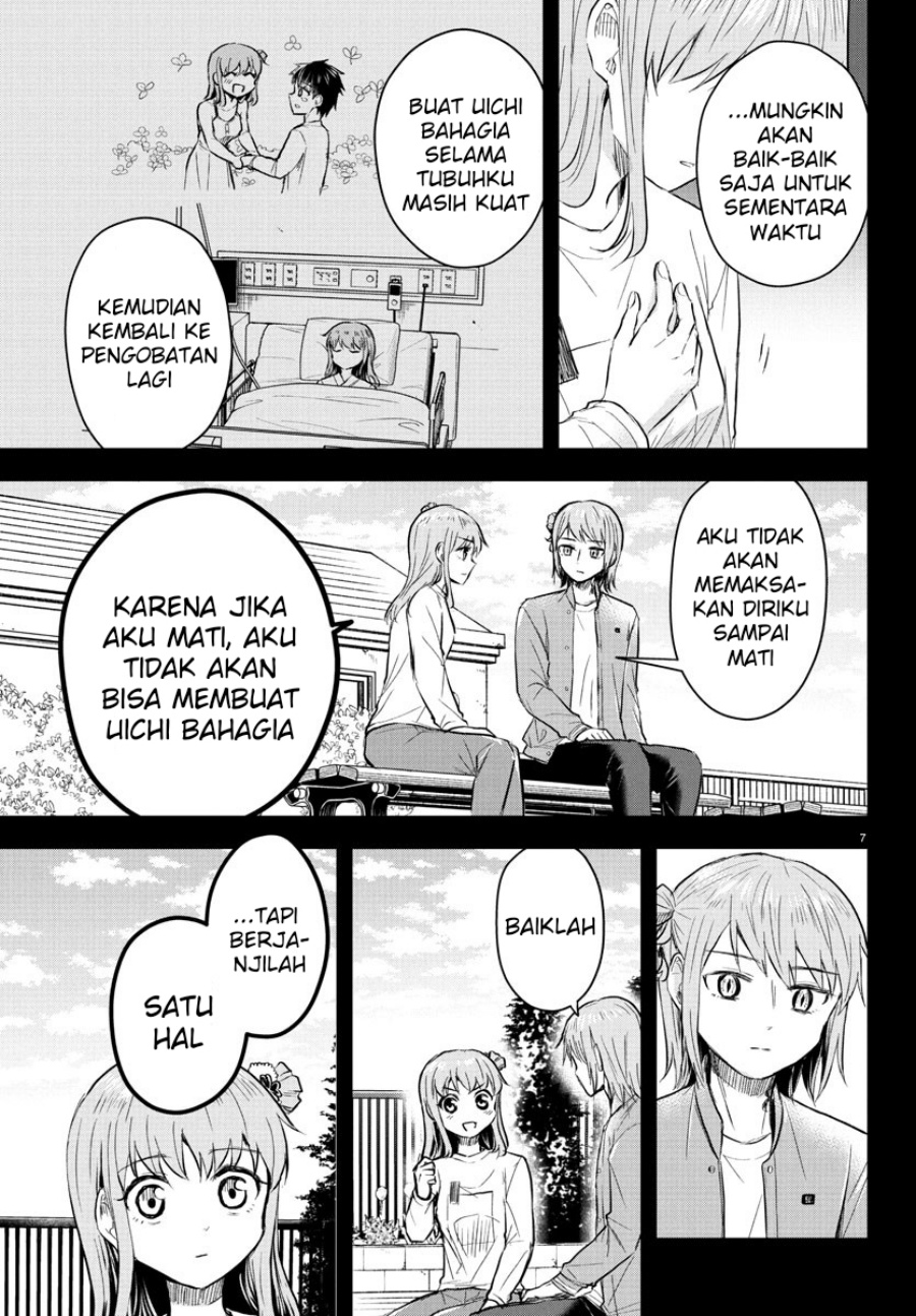 Kimi wa Yotsuba no Clover Chapter 45 Gambar 8