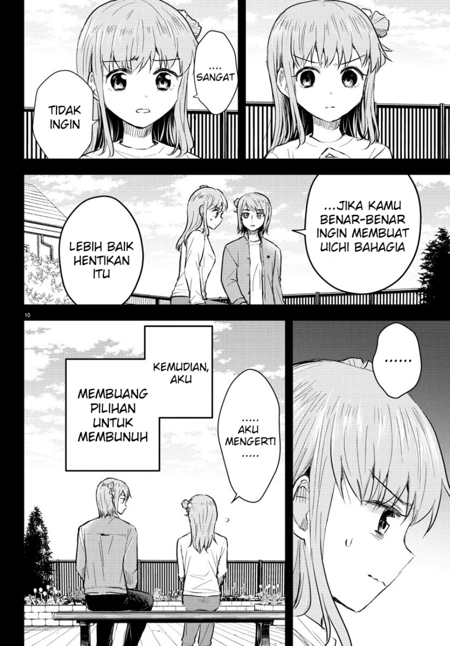 Kimi wa Yotsuba no Clover Chapter 45 Gambar 11