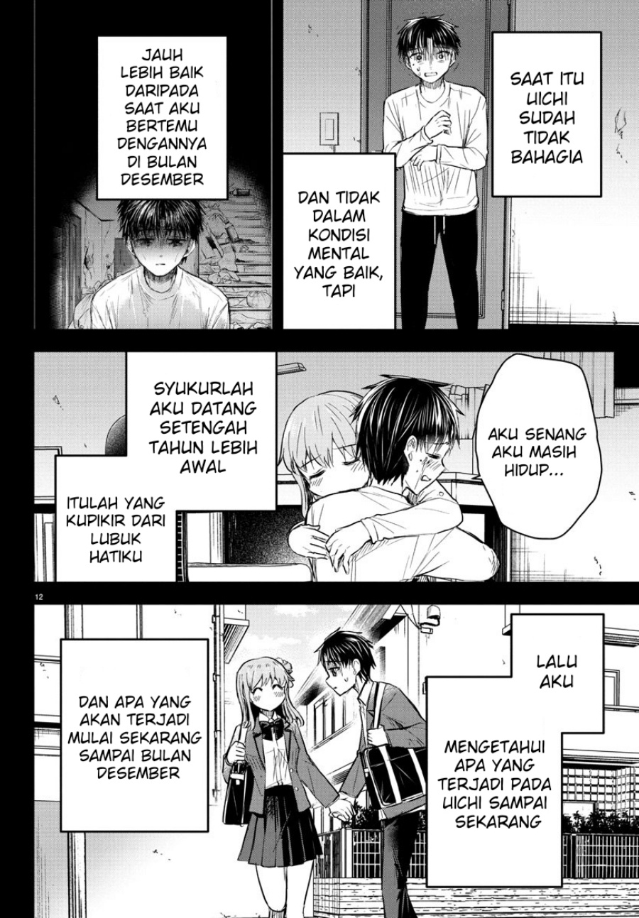 Kimi wa Yotsuba no Clover Chapter 45 Gambar 13