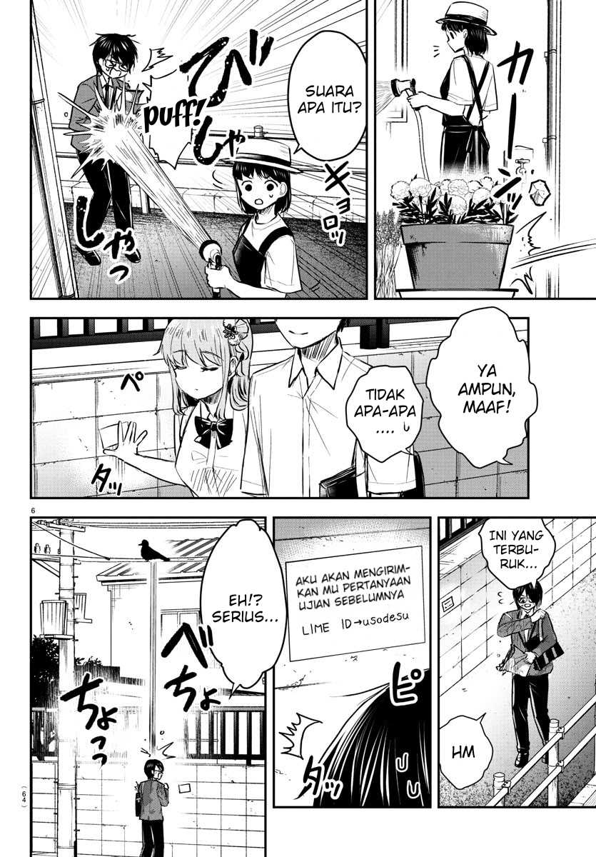 Kimi wa Yotsuba no Clover Chapter 47 Gambar 7