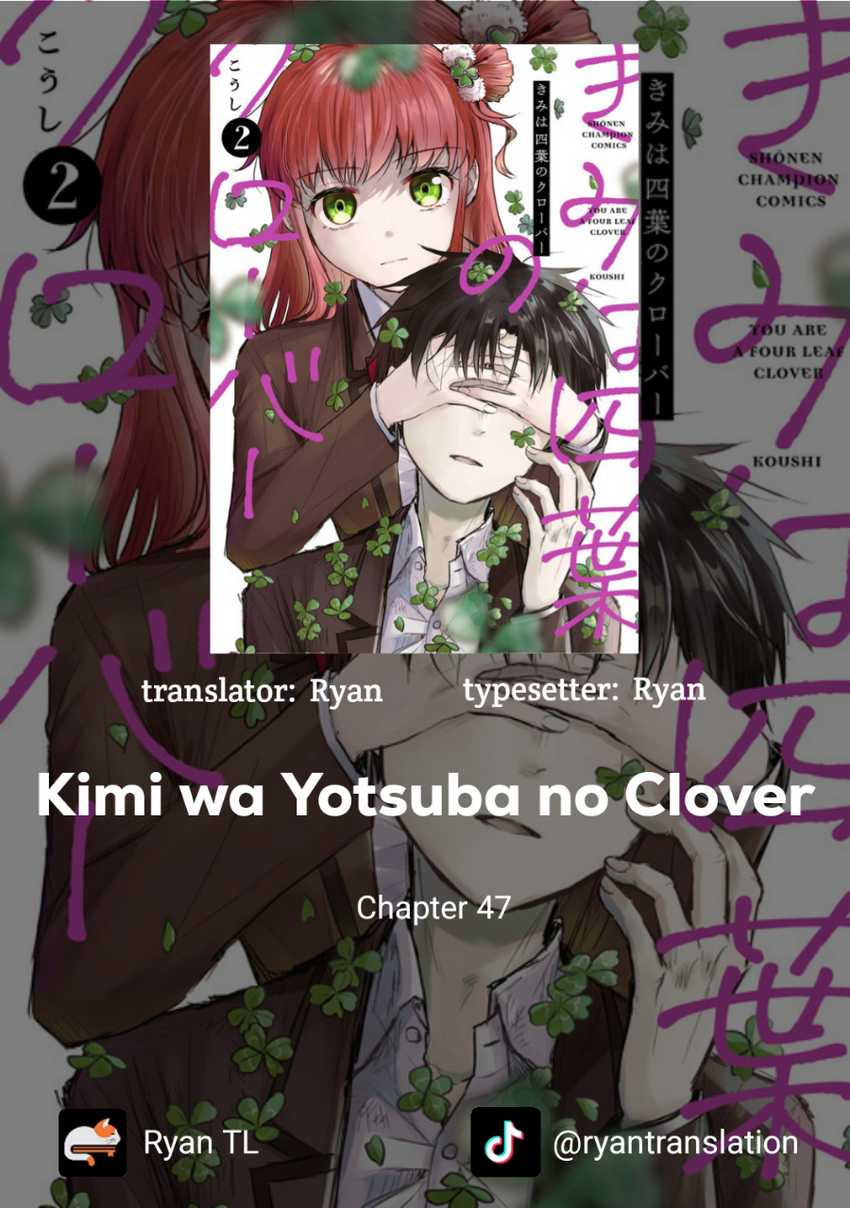 Komik Kimi wa Yotsuba no Clover Chapter 47 gambar nomor 1