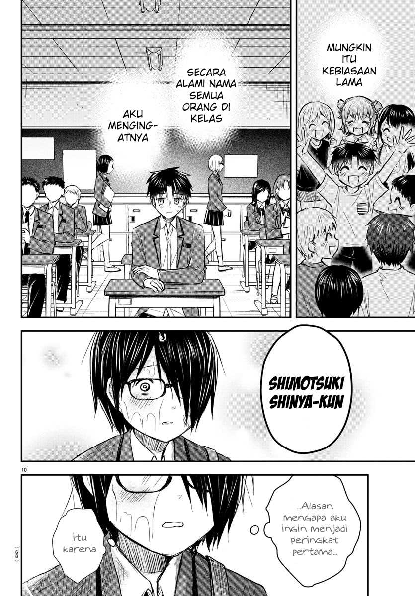 Kimi wa Yotsuba no Clover Chapter 47 Gambar 11