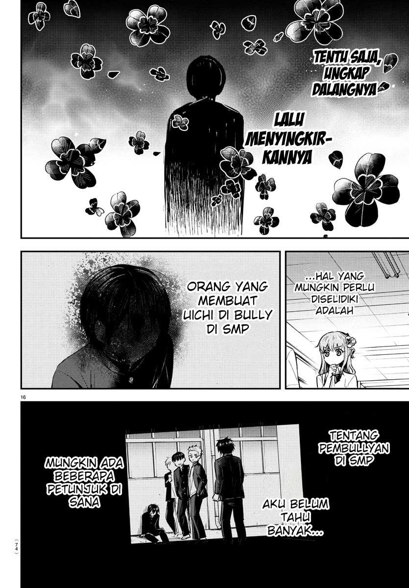 Kimi wa Yotsuba no Clover Chapter 47 Gambar 17