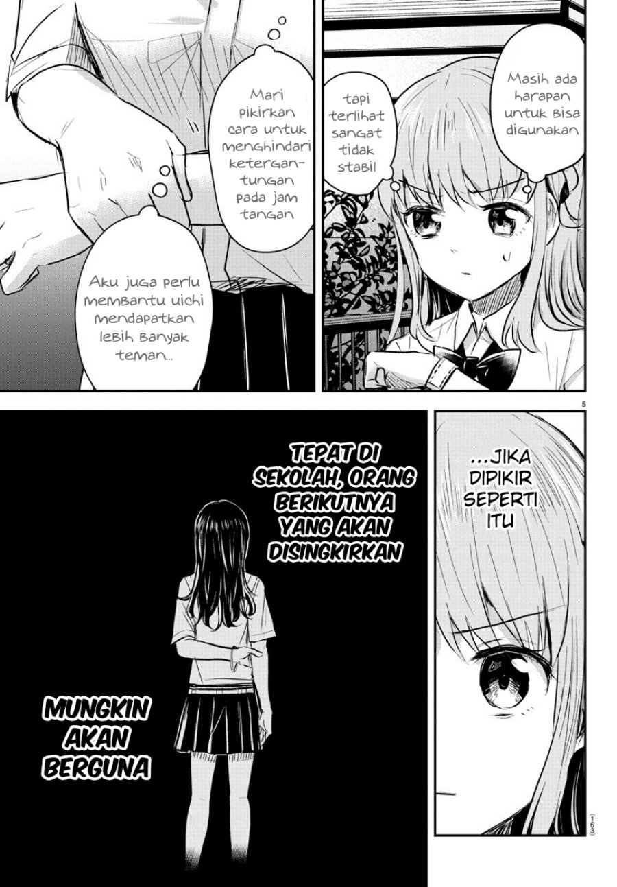 Kimi wa Yotsuba no Clover Chapter 48 Gambar 6