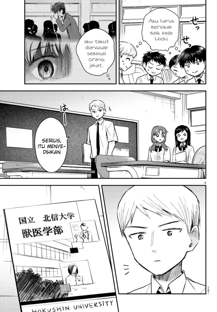 Kimi wa Yotsuba no Clover Chapter 48 Gambar 10