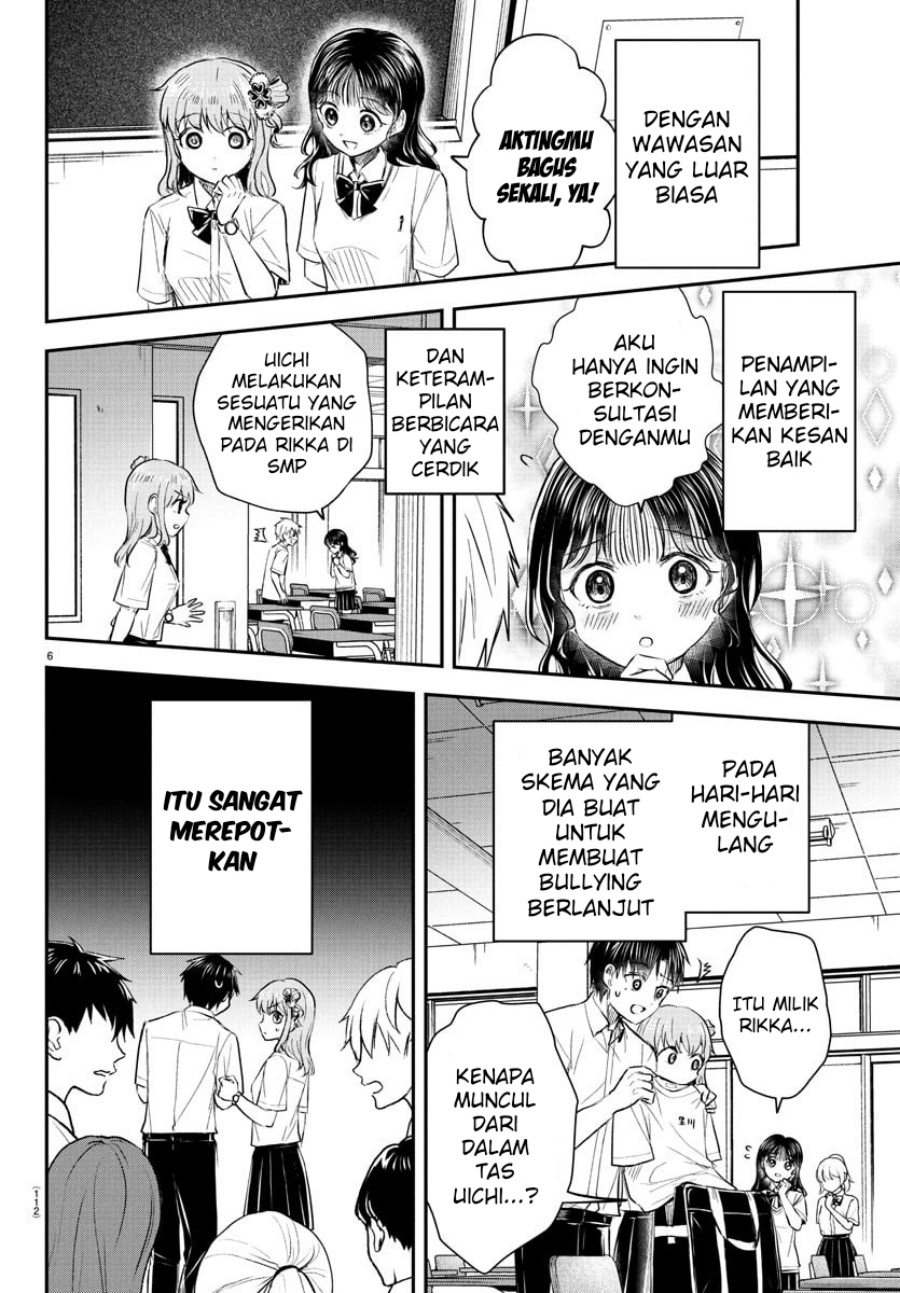 Kimi wa Yotsuba no Clover Chapter 50 Gambar 7
