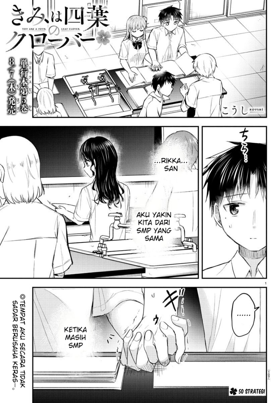 Manga Kimi wa Yotsuba no Clover Chapter 50 gambar nomor 2