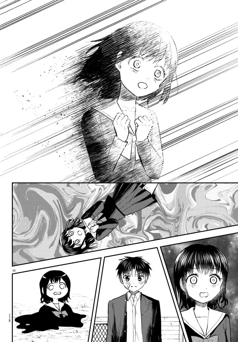 Kimi wa Yotsuba no Clover Chapter 51 Gambar 11