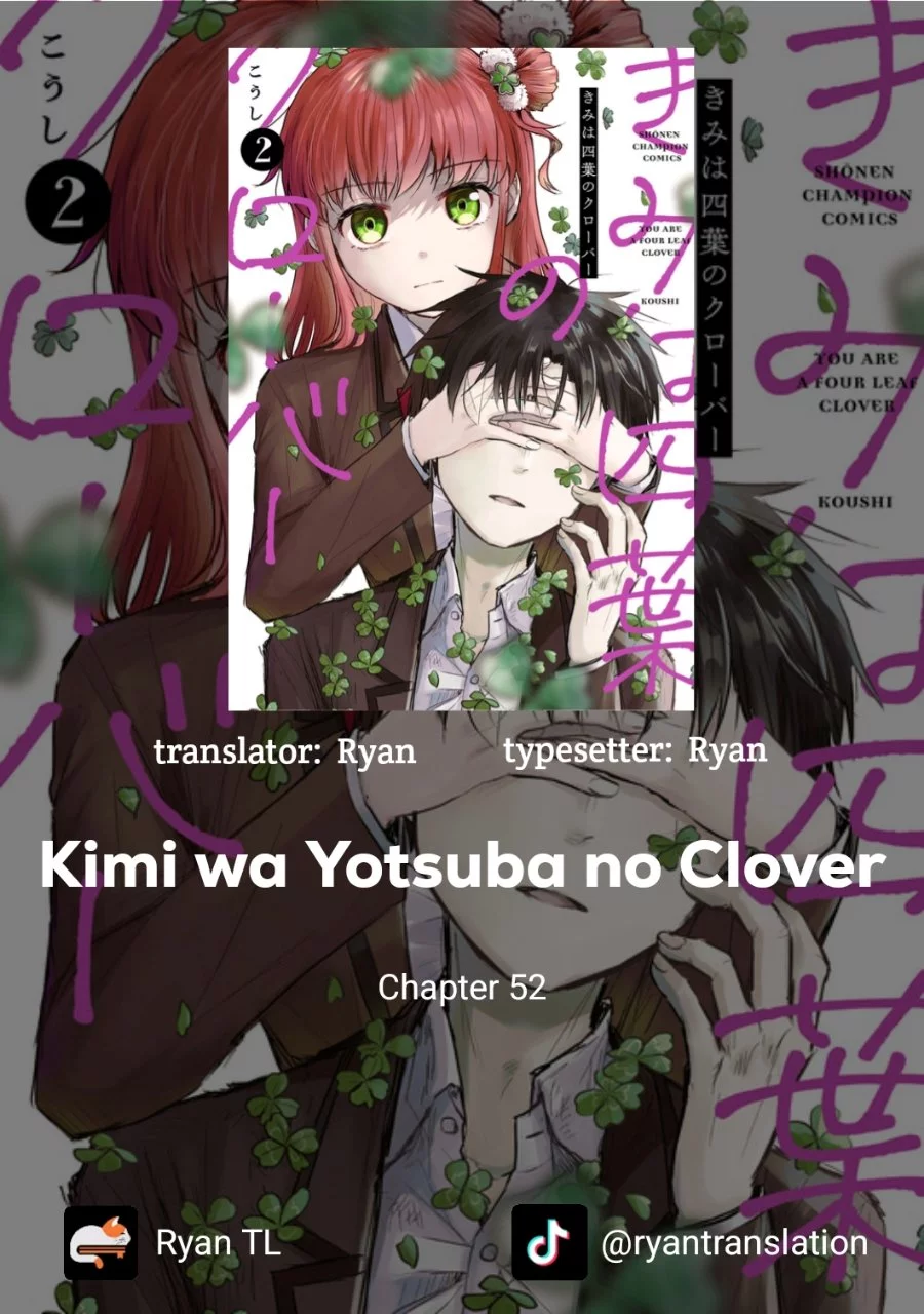 Komik Kimi wa Yotsuba no Clover Chapter 52 gambar nomor 1