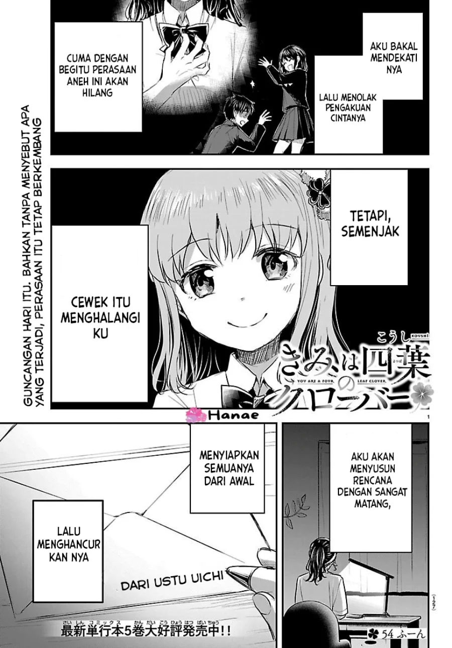 Manga Kimi wa Yotsuba no Clover Chapter 54 gambar nomor 2