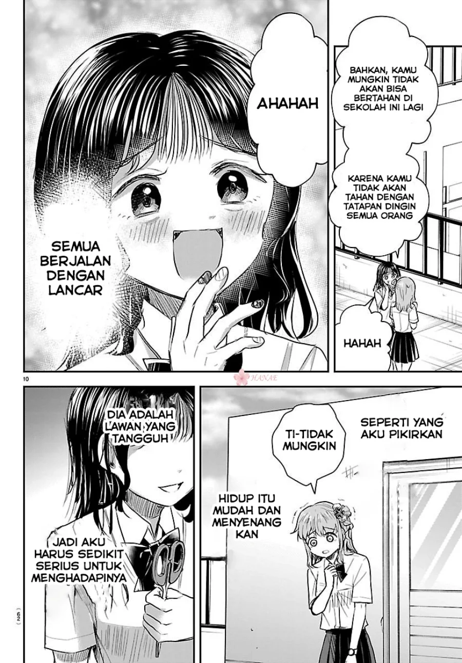 Kimi wa Yotsuba no Clover Chapter 55 Gambar 12