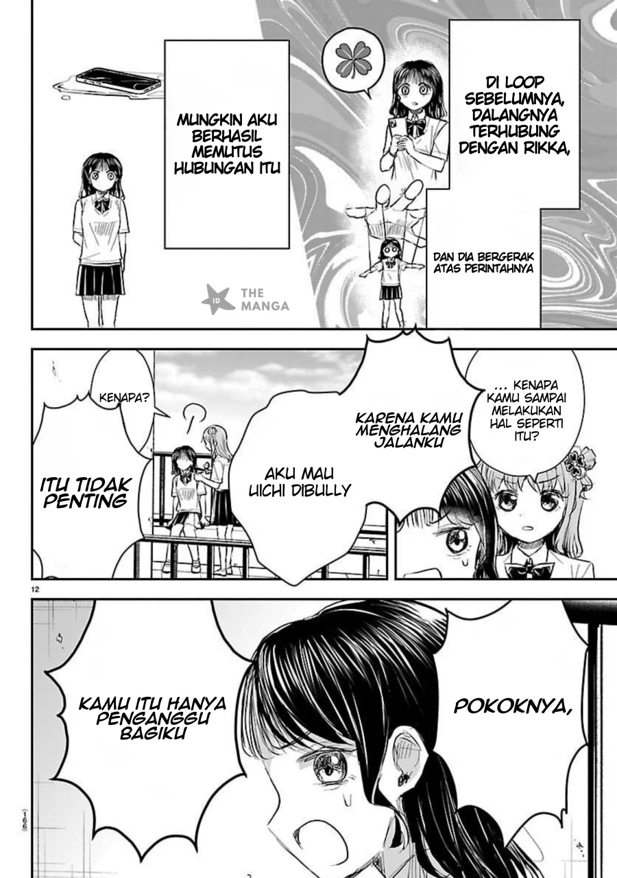 Kimi wa Yotsuba no Clover Chapter 56 Gambar 13