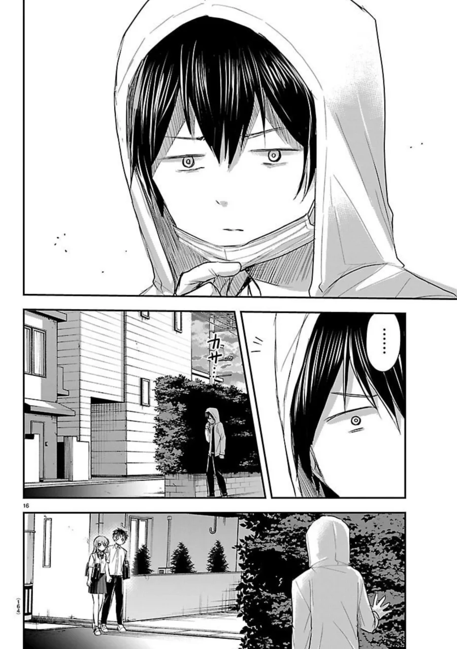 Kimi wa Yotsuba no Clover Chapter 57 Gambar 17