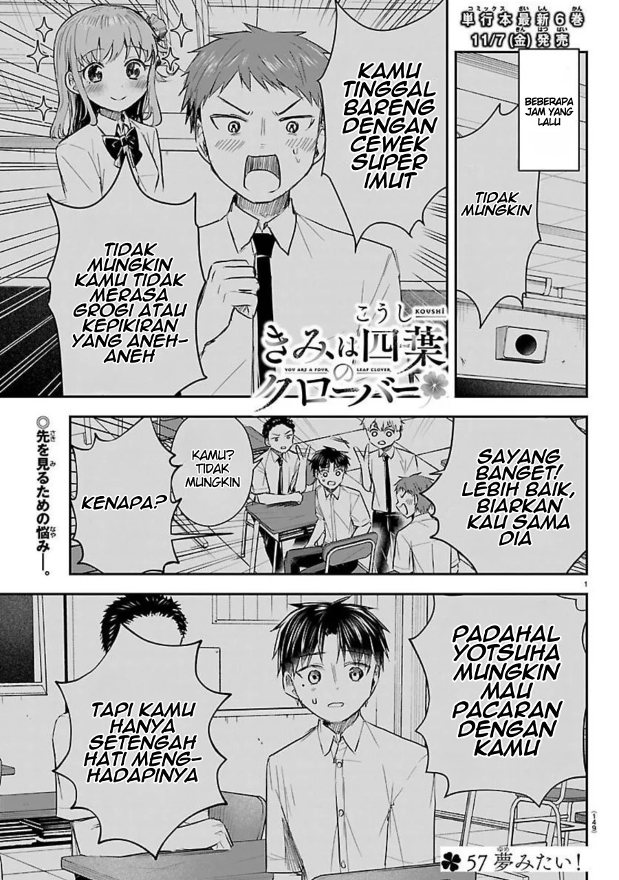 Manga Kimi wa Yotsuba no Clover Chapter 57 gambar nomor 2