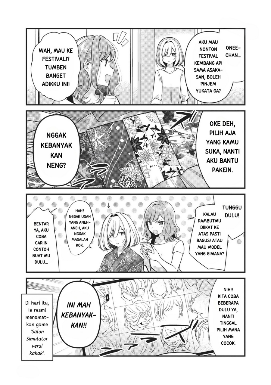 Kimi to Tsuzuru Utakata Chapter 10.5 Gambar 5