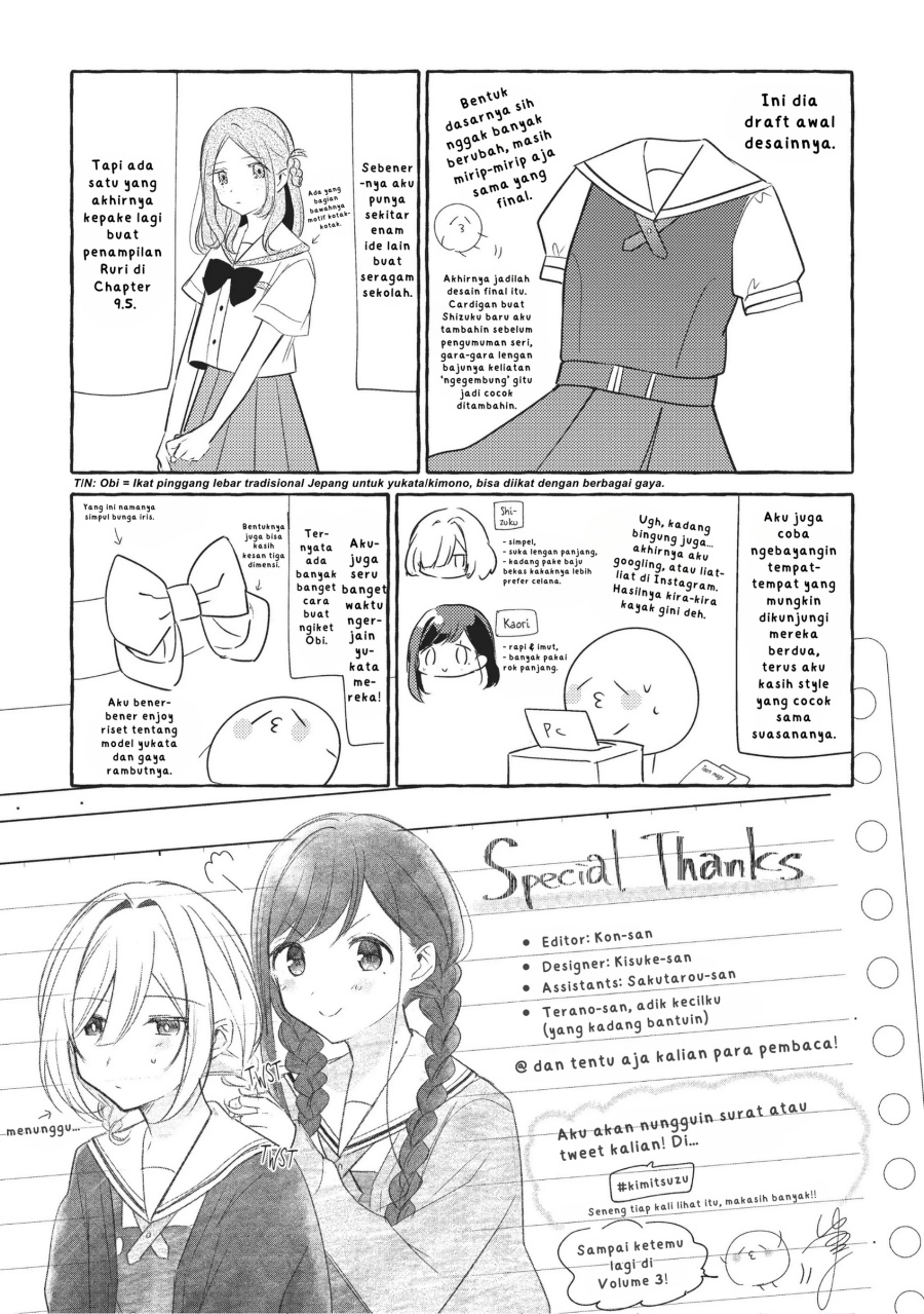 Manga Kimi to Tsuzuru Utakata Chapter 10.5 gambar nomor 2