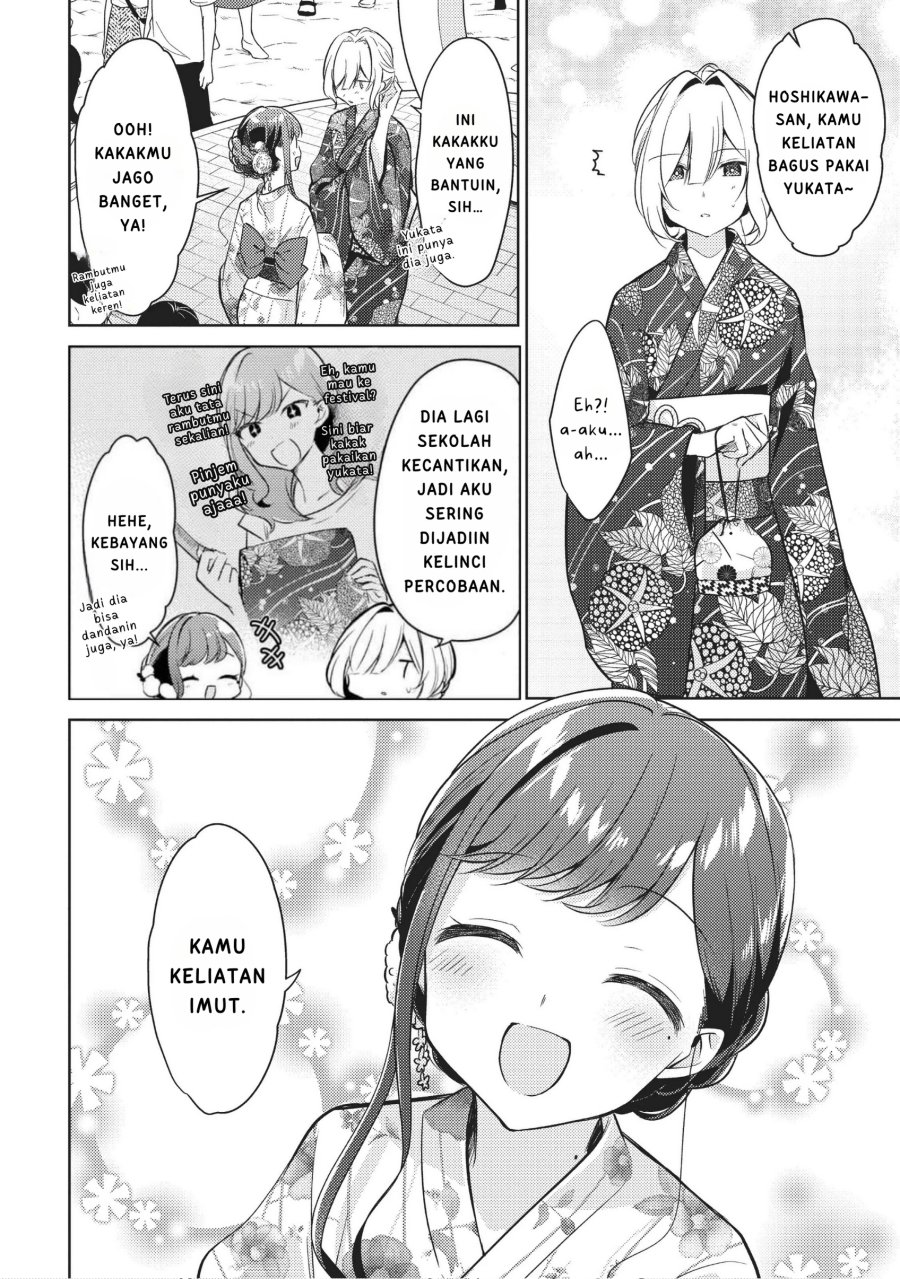 Kimi to Tsuzuru Utakata Chapter 10 Gambar 14