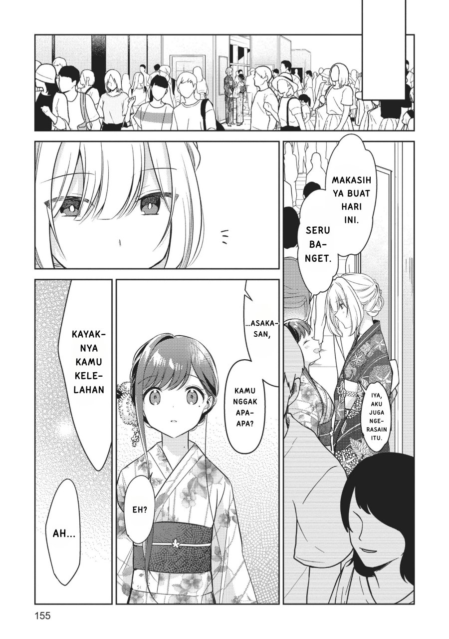 Kimi to Tsuzuru Utakata Chapter 10 Gambar 29