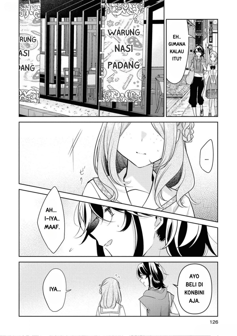 Kimi to Tsuzuru Utakata Chapter 9.5 Gambar 3