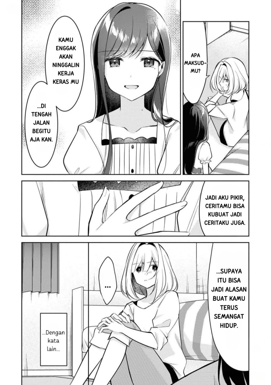 Kimi to Tsuzuru Utakata Chapter 9 Gambar 18