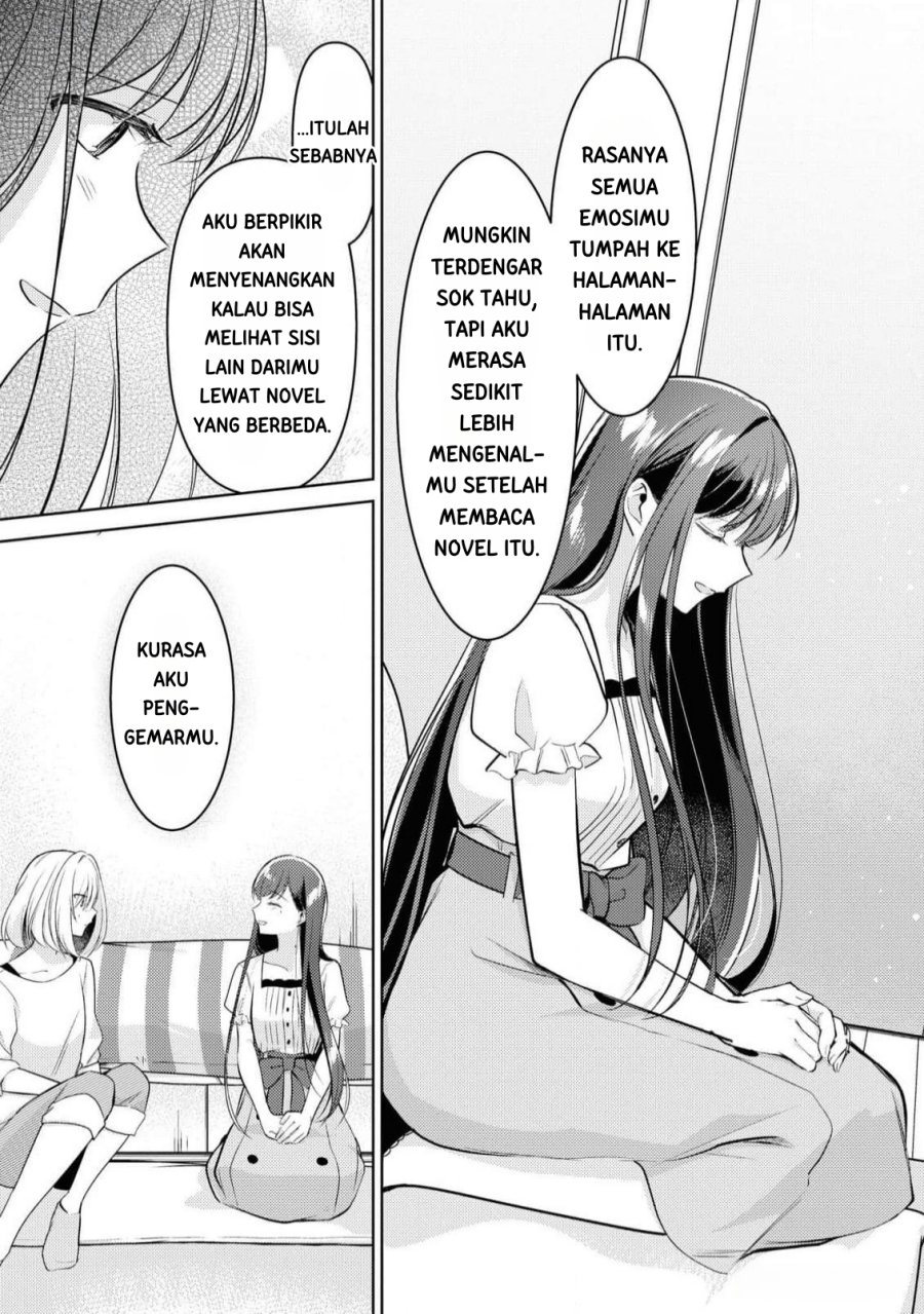 Kimi to Tsuzuru Utakata Chapter 9 Gambar 23