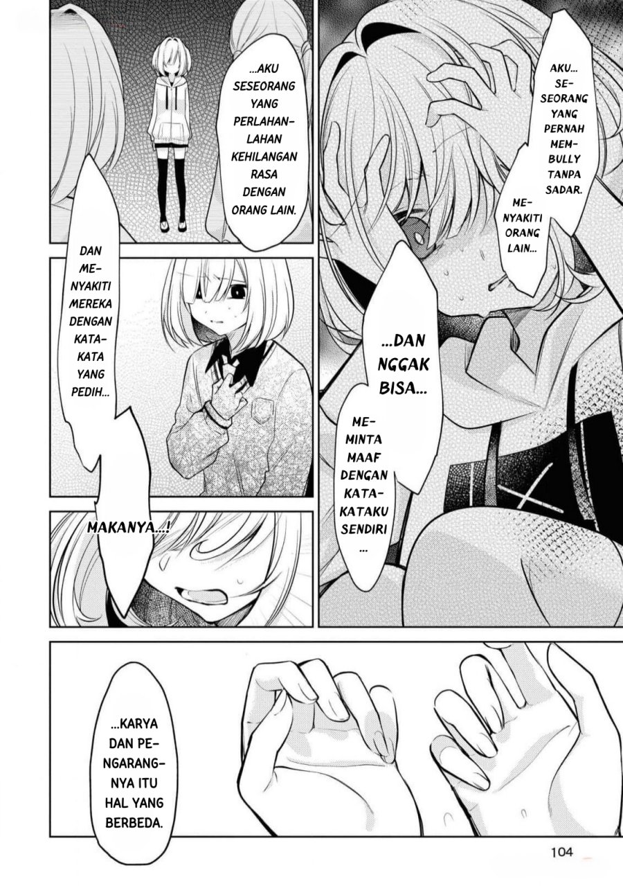 Kimi to Tsuzuru Utakata Chapter 9 Gambar 26