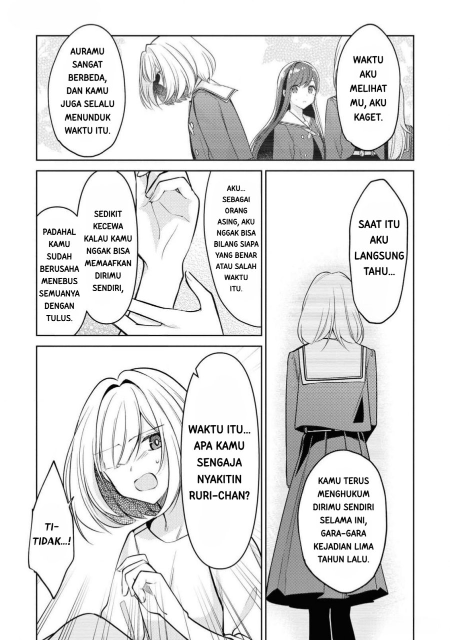 Kimi to Tsuzuru Utakata Chapter 9 Gambar 29