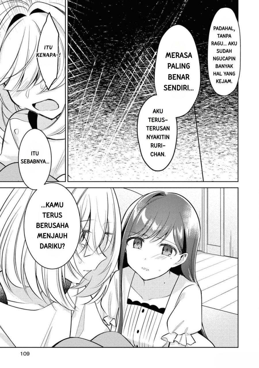 Kimi to Tsuzuru Utakata Chapter 9 Gambar 31