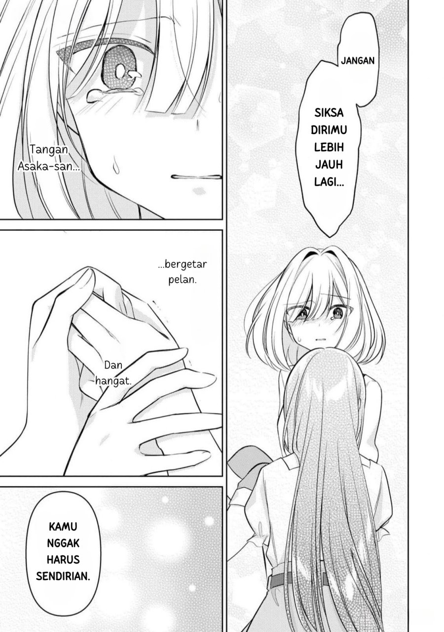 Kimi to Tsuzuru Utakata Chapter 9 Gambar 39