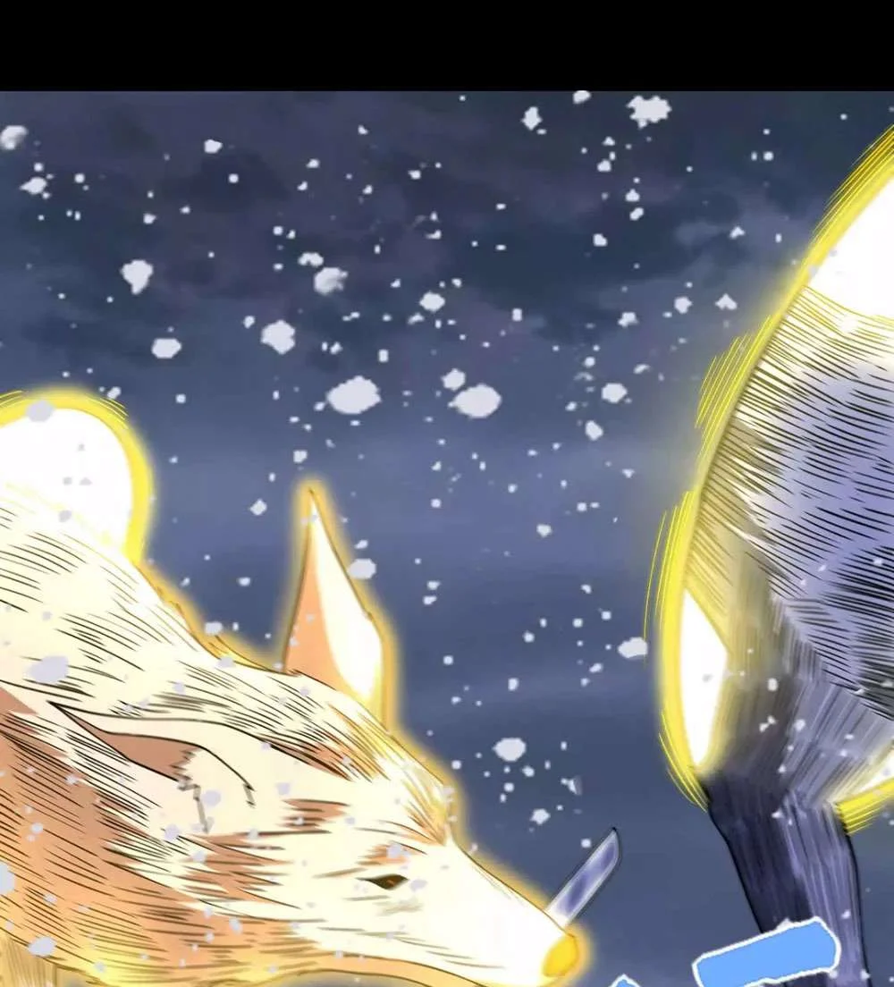 Komik King of Apocalypse Chapter 202206 gambar nomor 1