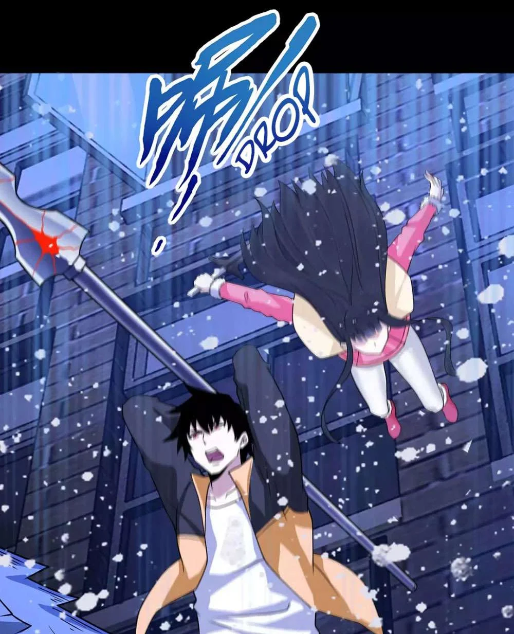 King of Apocalypse Chapter 202206 Gambar 29