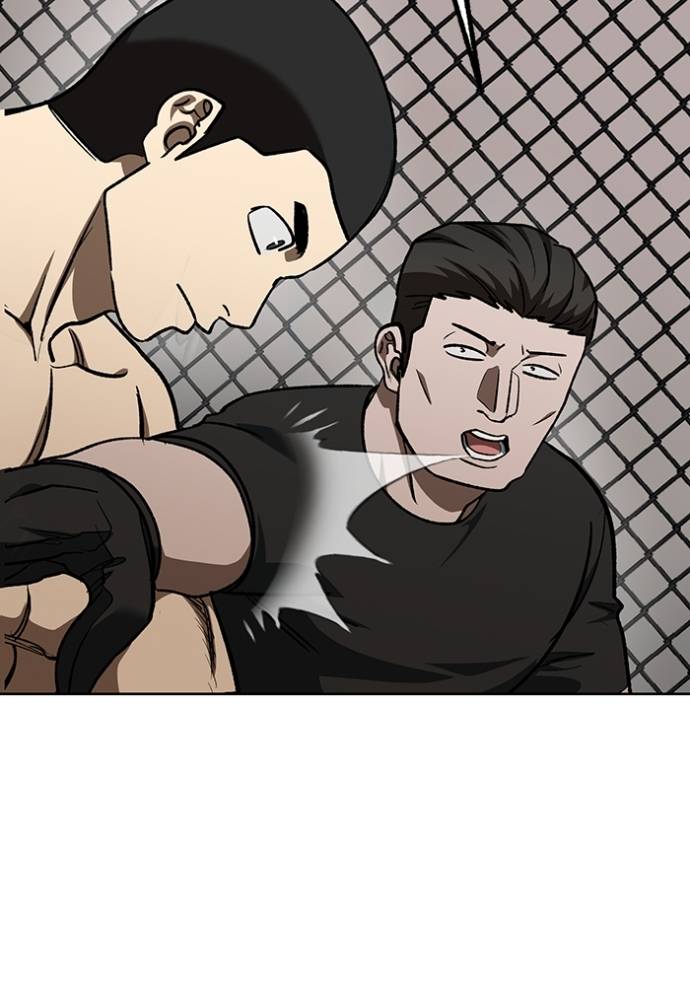 King MMA Chapter 142 Gambar 102