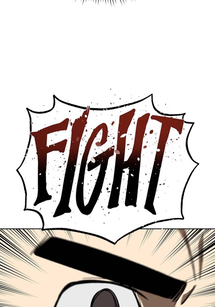 King MMA Chapter 142 Gambar 85