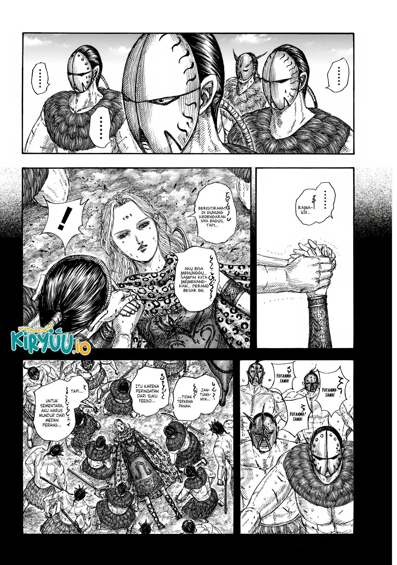 Kingdom Chapter 856 Gambar 12
