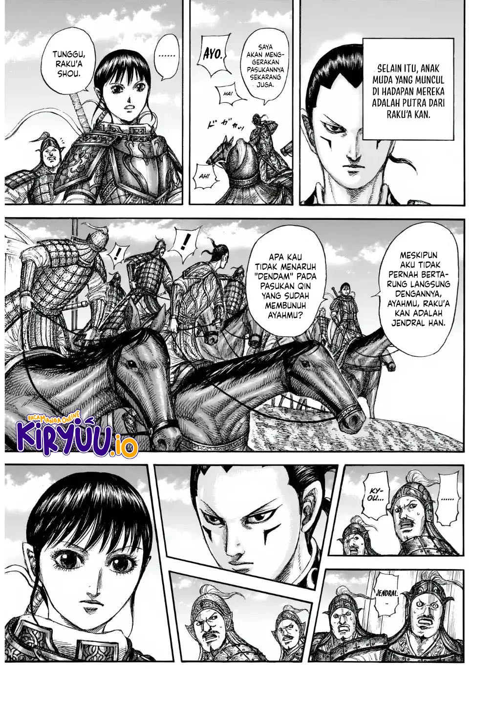 Kingdom Chapter 857 Gambar 14