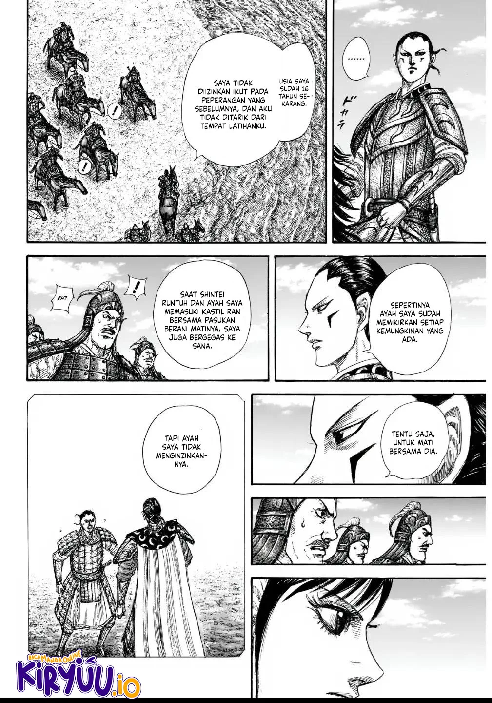 Kingdom Chapter 857 Gambar 15