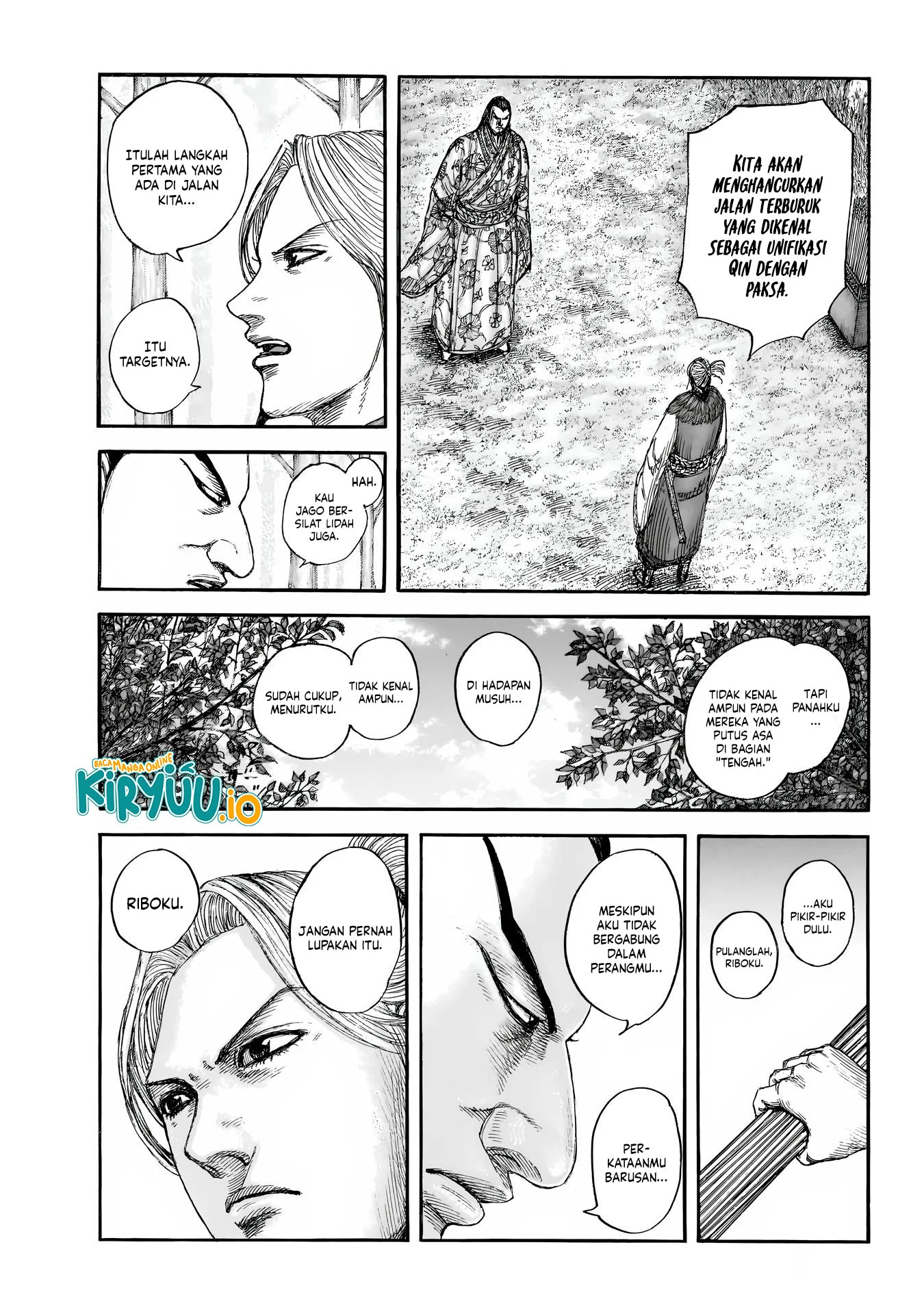 Kingdom Chapter 858 Fix Gambar 14
