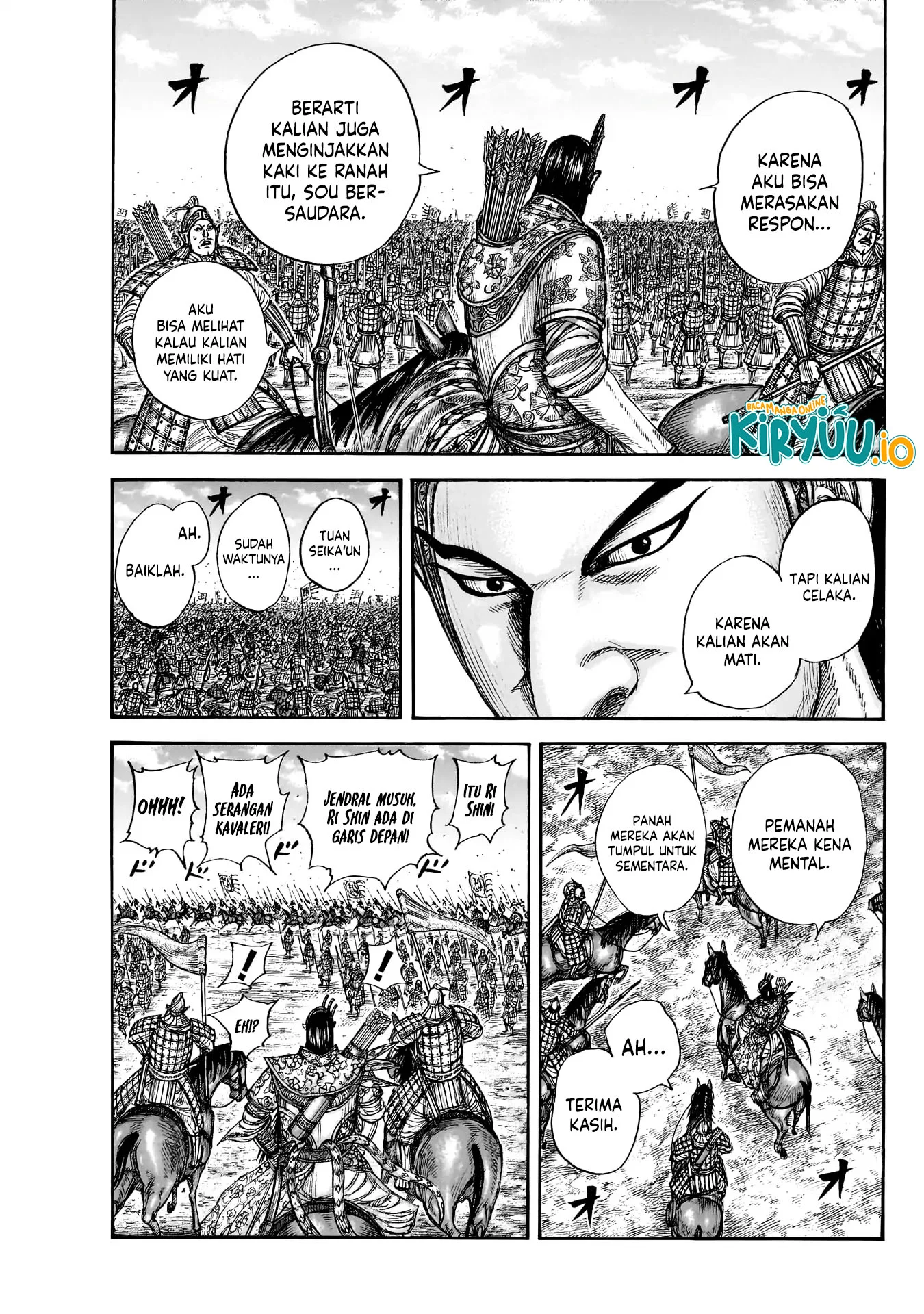 Kingdom Chapter 859 Gambar 14