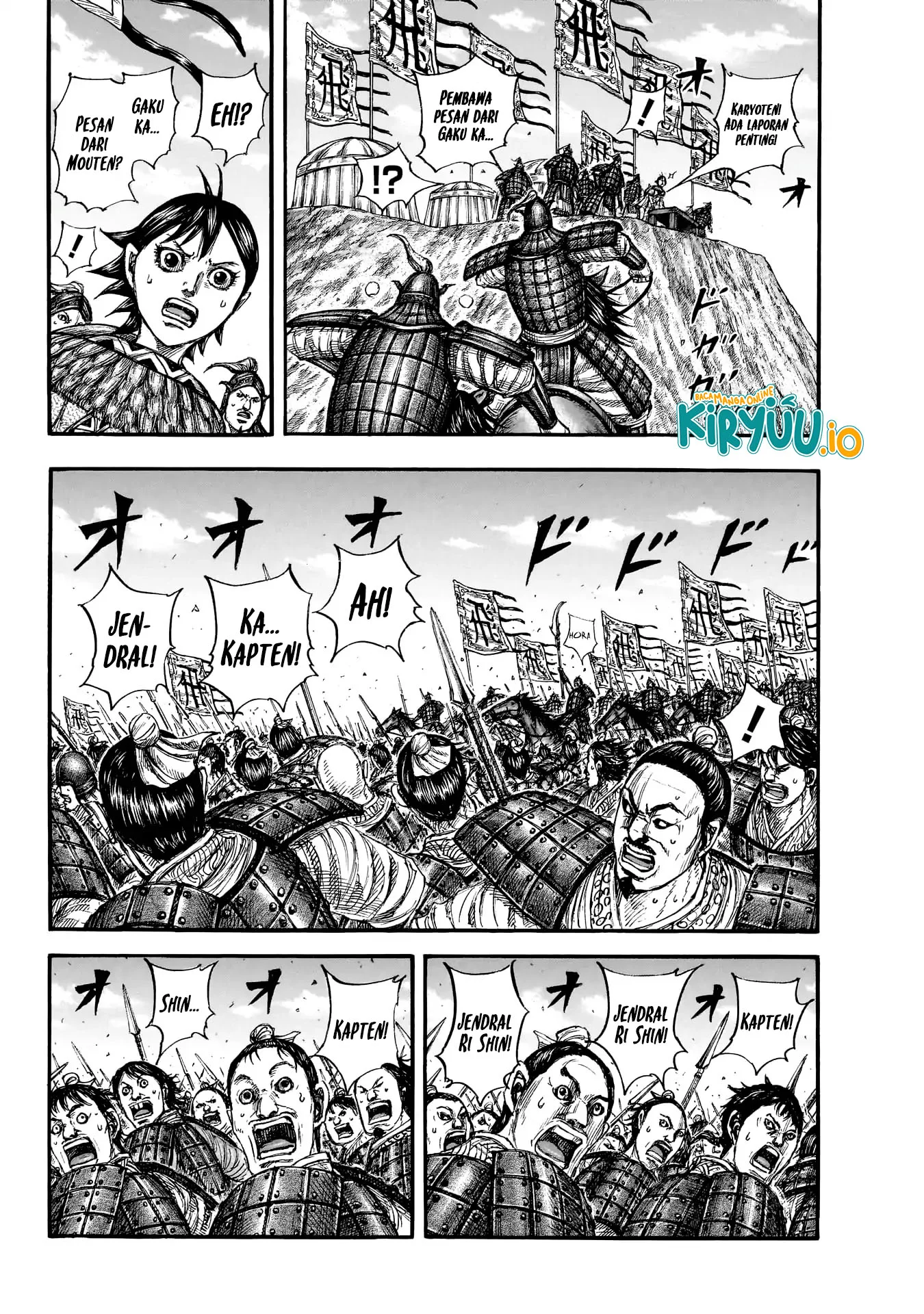 Kingdom Chapter 859 Gambar 3