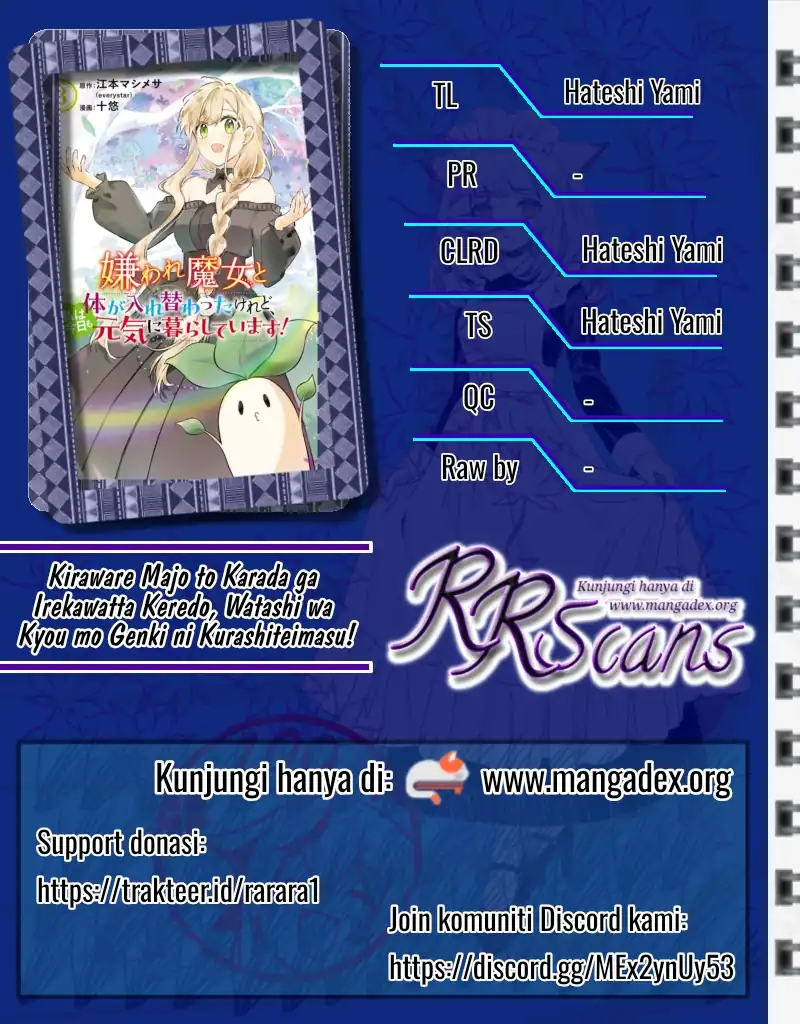 Komik Kiraware Majo to Karada ga Irekawatta Keredo, Watashi wa Kyou mo Genki ni Kurashiteimasu! Chapter 3 gambar nomor 1