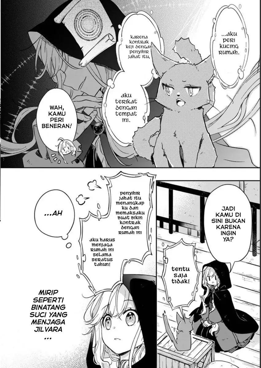 Kiraware Majo to Karada ga Irekawatta Keredo, Watashi wa Kyou mo Genki ni Kurashiteimasu! Chapter 3 Gambar 10