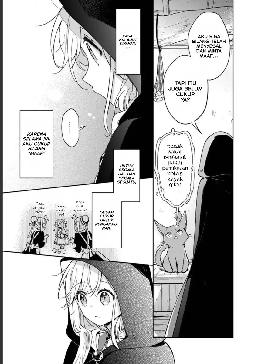 Kiraware Majo to Karada ga Irekawatta Keredo, Watashi wa Kyou mo Genki ni Kurashiteimasu! Chapter 3 Gambar 23