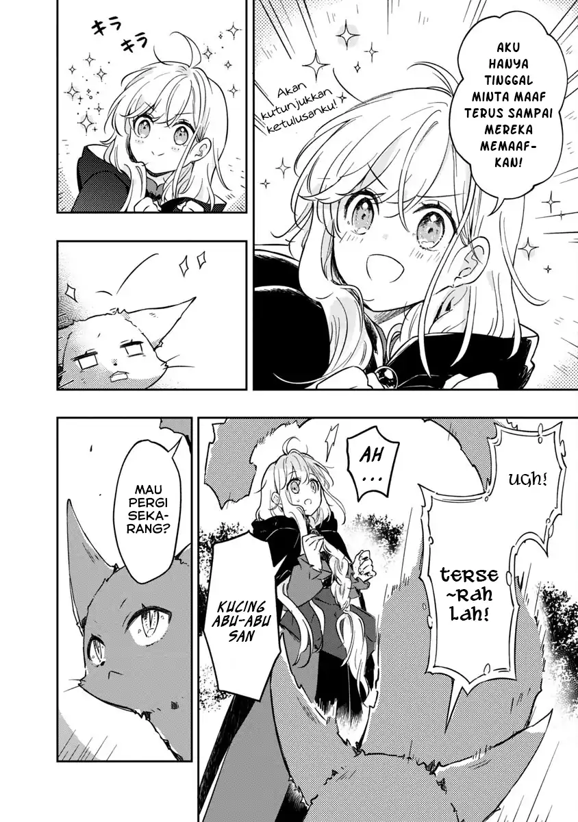 Kiraware Majo to Karada ga Irekawatta Keredo, Watashi wa Kyou mo Genki ni Kurashiteimasu! Chapter 4 Gambar 10