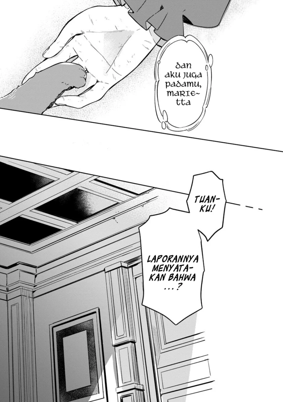 Kiraware Majo to Karada ga Irekawatta Keredo, Watashi wa Kyou mo Genki ni Kurashiteimasu! Chapter 5 Gambar 25