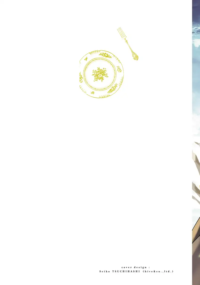 Kiraware Majo to Karada ga Irekawatta Keredo, Watashi wa Kyou mo Genki ni Kurashiteimasu! Chapter 6 Gambar 3