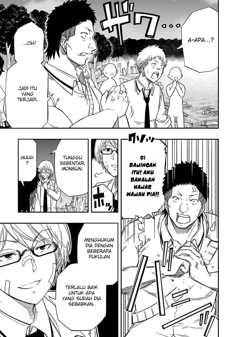 Kiyoubinbou, Jou wo Tateru – Kaitaku Gakuen no Rettousei na no ni, Joukyuu-shoku no Skill to Mahou ga Subete Tsukaemasu Chapter 17 Gambar 26