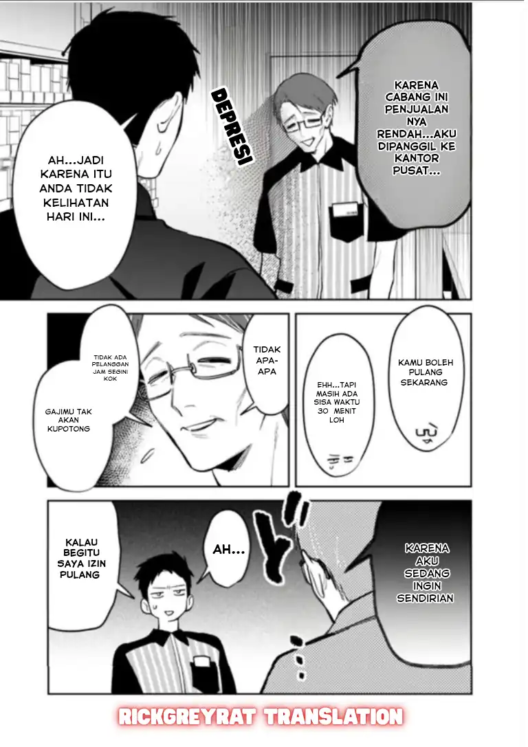 Koko Jidai ni Gomandatta Jou sama to no Dousei Seikatsu wa Igaito Igokochi ga Warukunai Chapter 24 Gambar 4