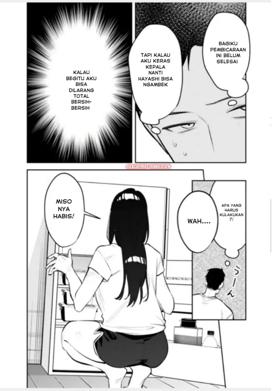 Koko Jidai ni Gomandatta Jou sama to no Dousei Seikatsu wa Igaito Igokochi ga Warukunai Chapter 25 Gambar 5