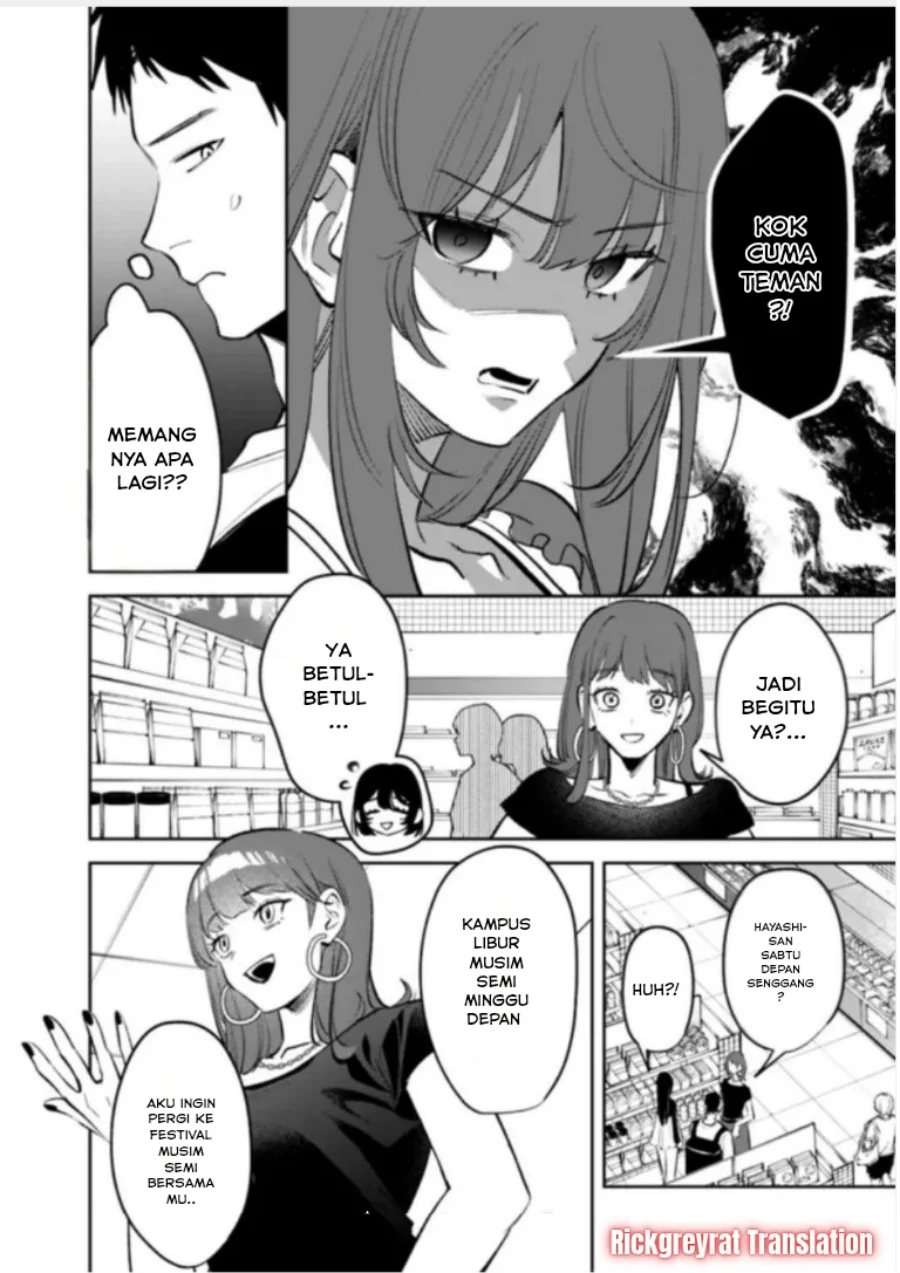 Koko Jidai ni Gomandatta Jou sama to no Dousei Seikatsu wa Igaito Igokochi ga Warukunai Chapter 26 Gambar 5