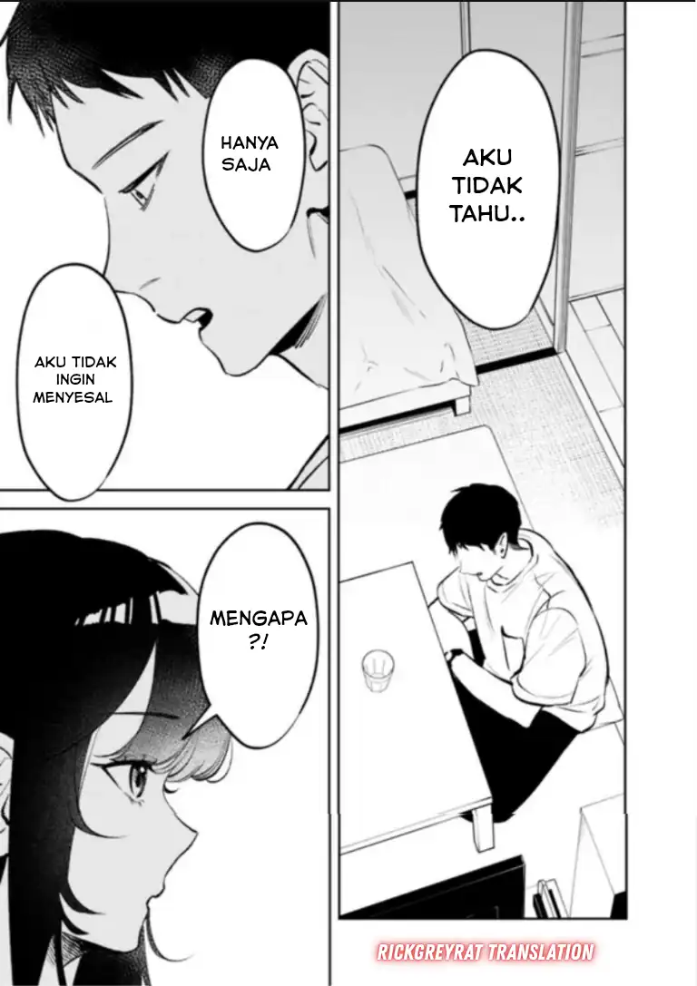 Koko Jidai ni Gomandatta Jou sama to no Dousei Seikatsu wa Igaito Igokochi ga Warukunai Chapter 27 Gambar 12